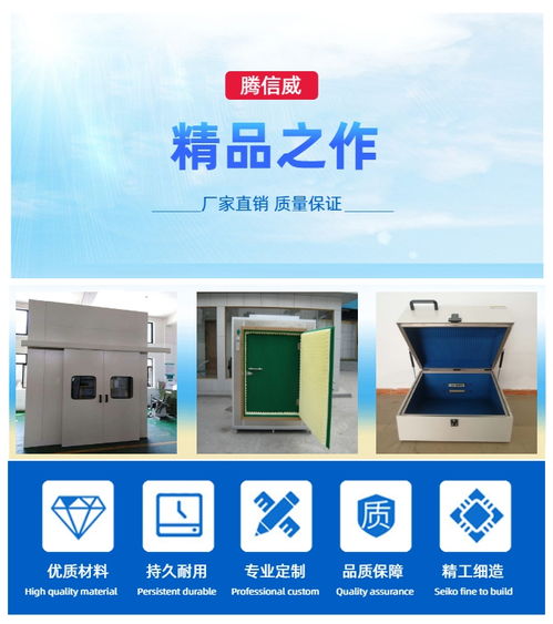音箱測試用消音室 騰信威提供按需定制與廠家批發(fā)一站式服務(wù)
